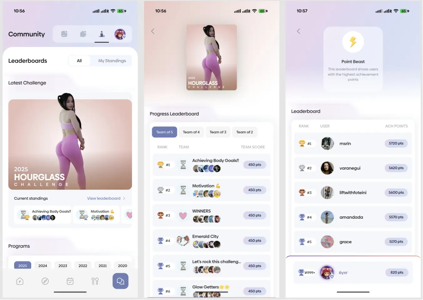 Update to Teams & introducing Leaderboards!