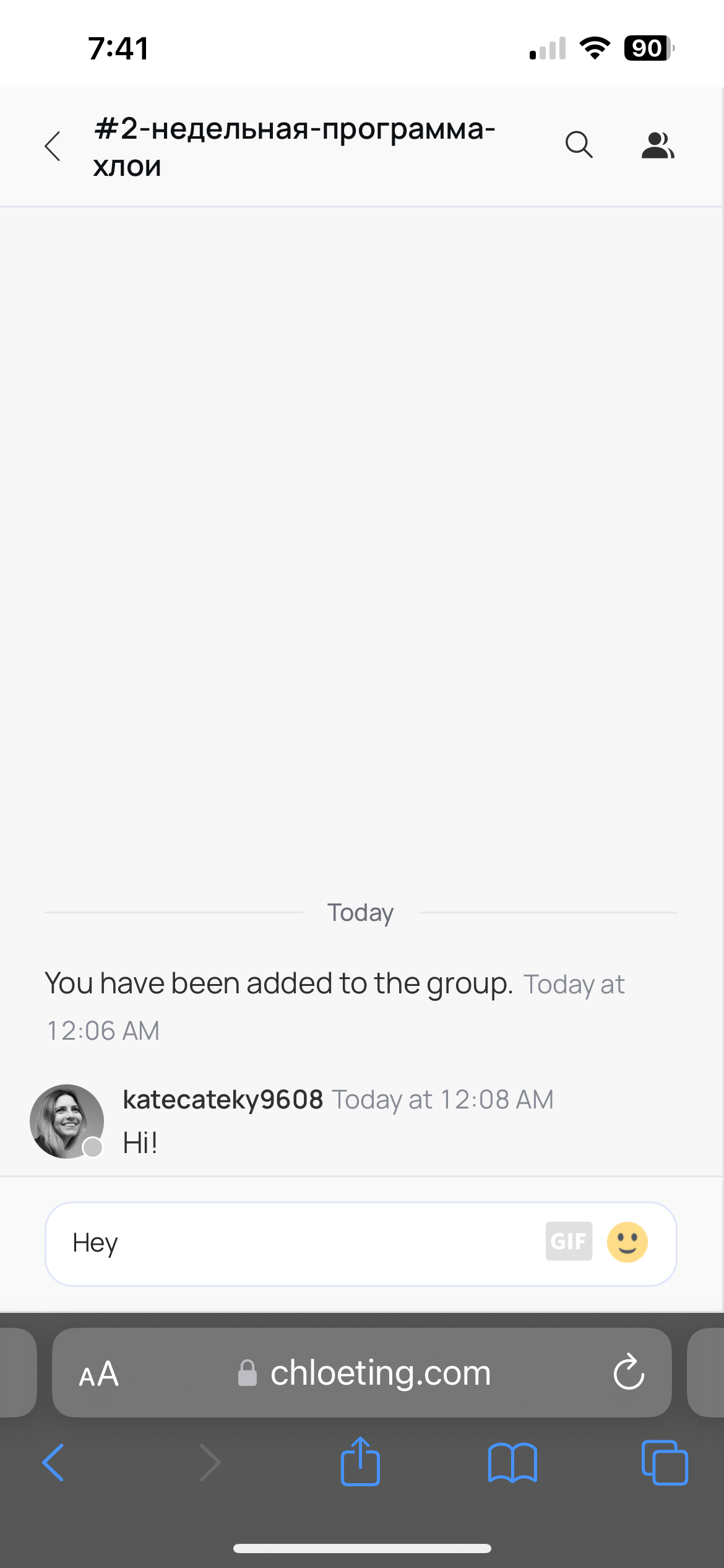 Helppp I can’t send messages