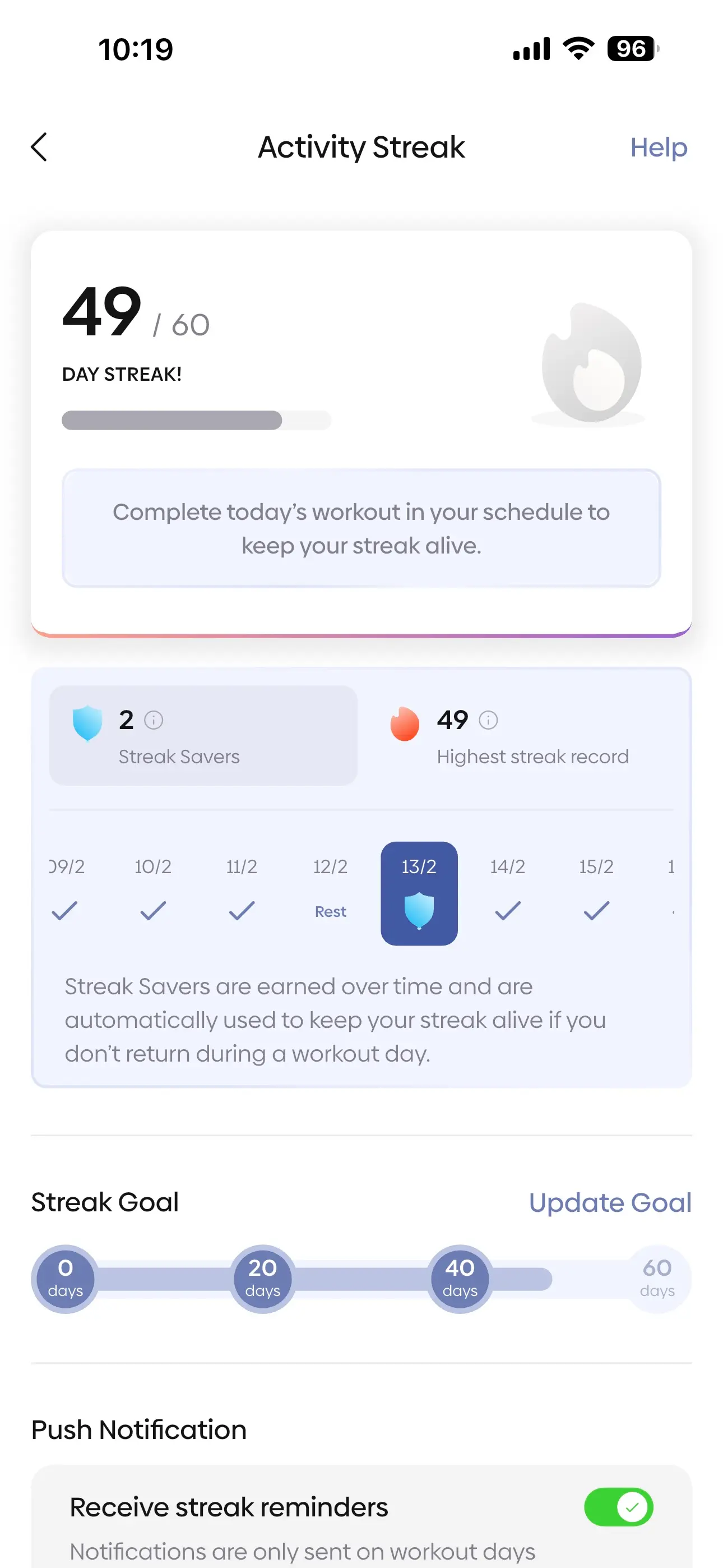 Streak achievements not working