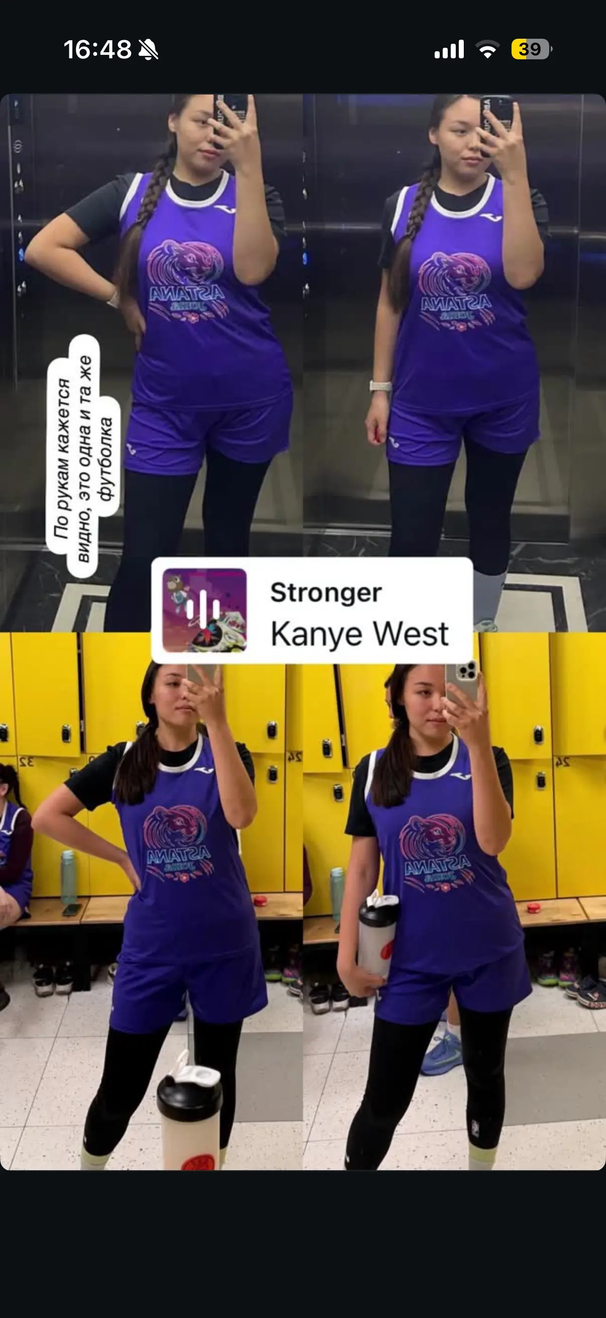 Before and after