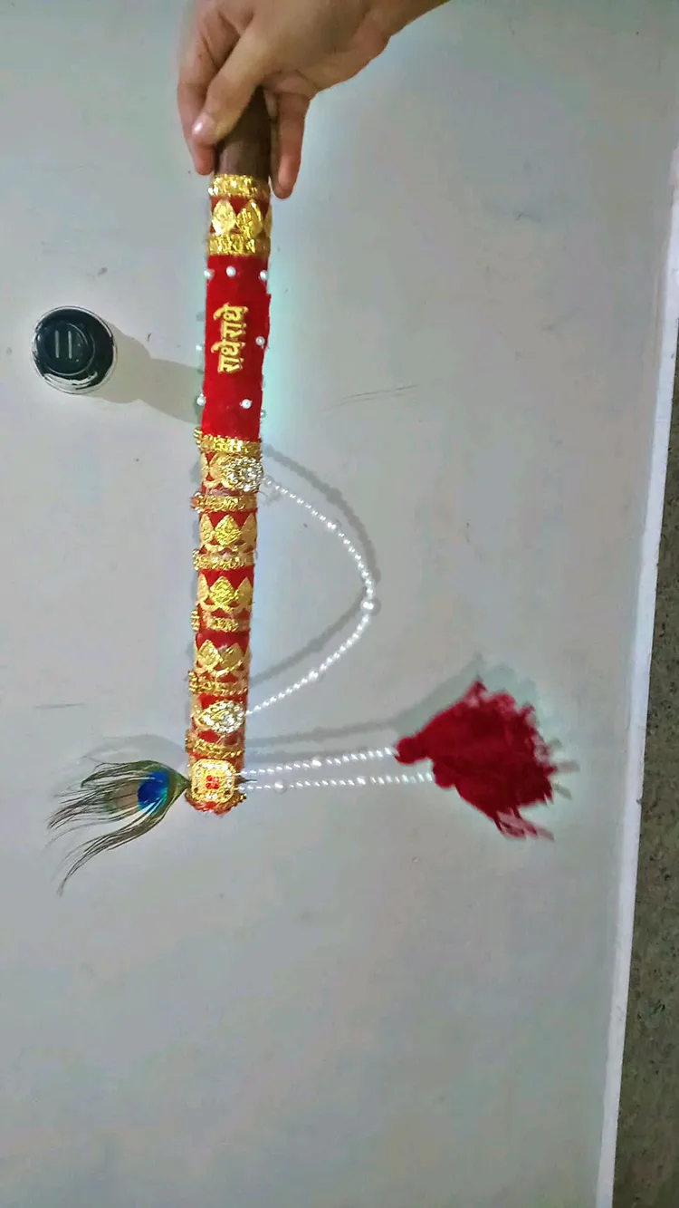 Krishn flute traditional