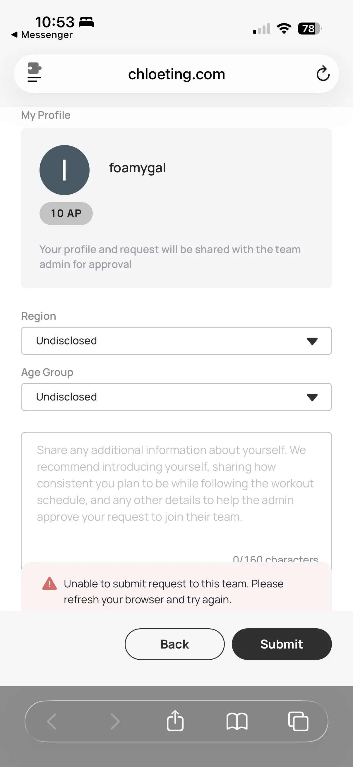 can’t join team